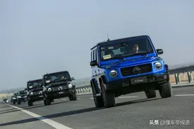 新车 | 动力够用 很适合城市通勤 试驾奔驰G 350图片