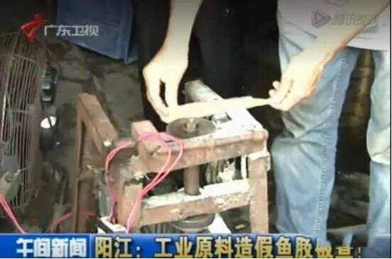 靓花胶与劣质花胶 靓花胶与劣质花胶哪个好