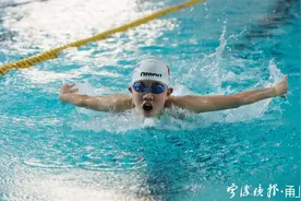 宁波青少年游泳赛改革赛制，仿照奥运会设立成绩“达标线”图片