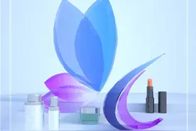 安全用妆有讲究⑨ | 原来，化妆品的“身份证”里隐藏着这么多信息图片