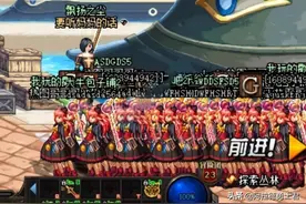 DNF国服最稳工作室，重金引进机械臂手动搬砖，官方都无可奈何图片