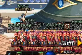 DNF国服最稳工作室，重金引进机械臂手动搬砖，官方都无可奈何图片