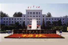 第二轮双一流！河南大学、宁波大学、山大、海大保“位”成功图片