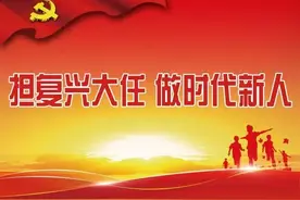 太原发布2021年第三季“最美时代新人榜”图片