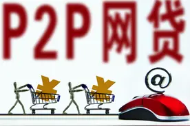 买房时，真的必须结清小额贷款及信用卡欠款吗？图片