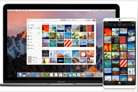 Mac不借助第三方软件实现二维码分享文件图片
