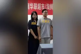 阿里的瓜，结不出的果图片