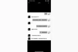 原来女生也可以叫小奶狗图片