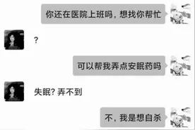 原来女生也可以叫小奶狗图片