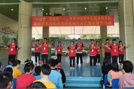 “听我说，谢谢你！”图片
