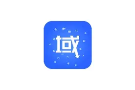 手机下载神器，把迅雷按在地上摩擦图片