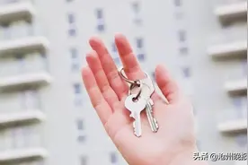 房产证上能否只写孩子名字图片