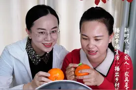 新华全媒+｜幸福看这里｜幸福是“播”出来的图片