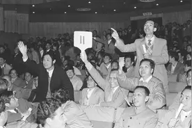 1987年，他525万拿下深圳土地第一拍，现在只够买套房图片