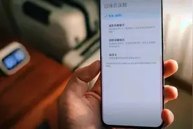 256GB的小米11深度上手2天后，几个明显的优缺点不吐不快图片