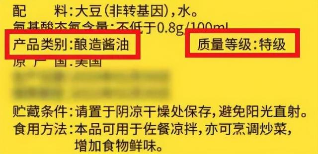 儿童酱油值得买吗？22款儿童酱油全分析