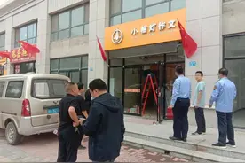 ​事关“双减”！石家庄市教育局公布举报方式！5家培训机构被取缔图片