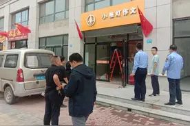 ​事关“双减”！石家庄市教育局公布举报方式！5家培训机构被取缔图片