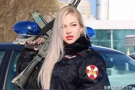 因为一条网络视频，战斗民族“最美警花”被开除了图片