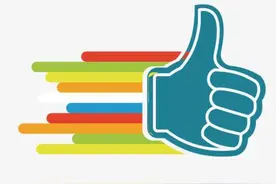 银川表彰一批优秀企业和突出贡献企业 看看哪家上榜图片