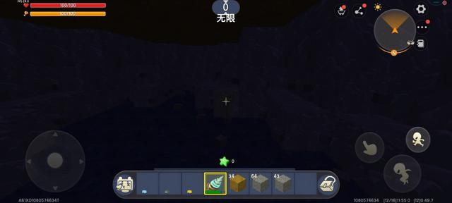迷你世界：夜晚看不见野人怎么办？一秒黑夜变白天你学废了吗