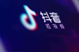 抖音直播怎么赚钱，带货赚钱新思路图片