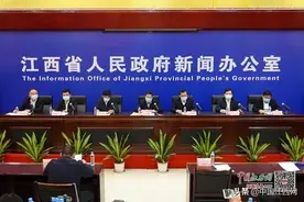江西：去年13个单位被取消“省级文明单位”称号图片