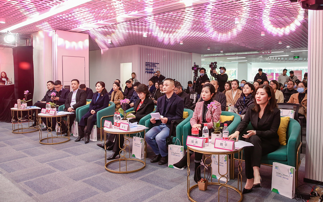 伊人三悦·武侯有约 成都武侯举办2021年医美产业发展主题沙龙活动