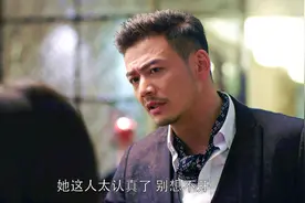 欢乐颂：包奕凡与魏渭有本质不同，所以安迪以死相逼，甩掉了奇点图片