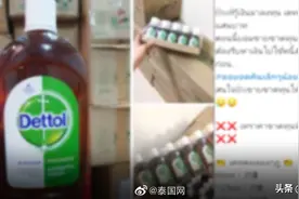 泰国商贩贷款70万囤消毒液 最终只能亏本甩卖还贷图片