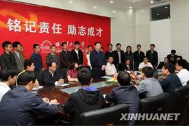 这所学校，习近平高度关注图片