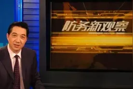 局座去哪了，为啥战忽局微信公众号突然停更了？图片