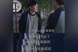 千万别辜负了那些对你好的人图片