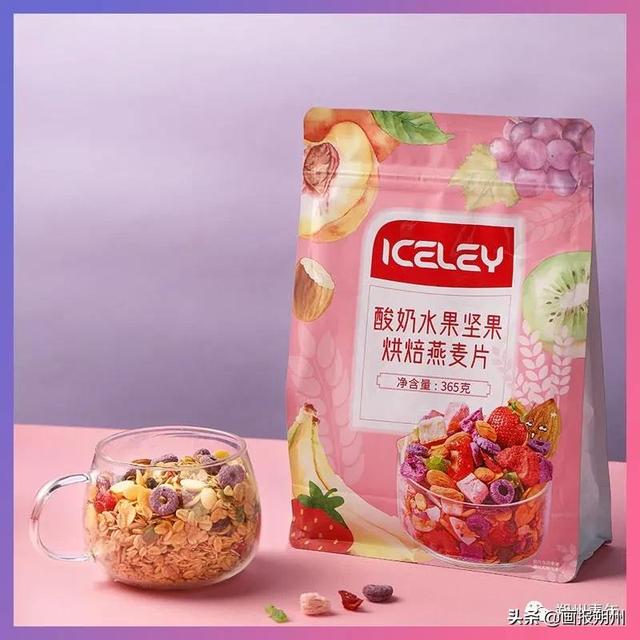 看过来丨朔州十大网红产品评选结果出炉