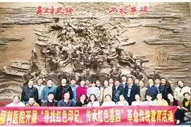 桂林市社会福利医院：强化党建“软实力”助推医院“硬发展”图片