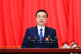 教科书般修改！政府工作报告89处修改花脸稿图片