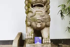 吾家添丁诞生礼图片