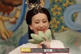 66岁赵雅芝和杨紫同框似姐妹！高龄拼工作，老搭档叶童却潇洒游玩图片