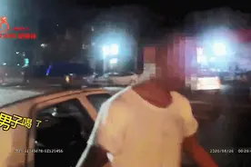 襄阳一男子被查说：“哥，你说好多钱，我给你”图片