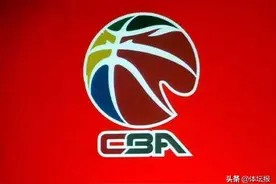 官宣！CBA将于6月20日正式复赛图片
