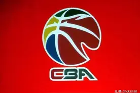 官宣！CBA将于6月20日正式复赛图片