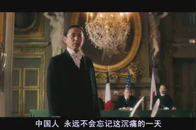 大国梦的幻灭——聊聊北洋政府在巴黎和会的外交困局始末图片