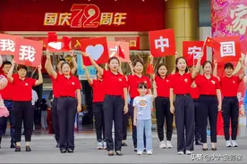 安徽六安：国庆气氛浓 摄影师远行创作风光美图图片