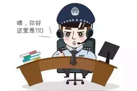 【法治热点早知道】女子深夜报警，称发现一男子尾随一女孩并听见喊“救命”？民警到场盘查！图片