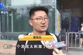 虚拟游戏太真实！三秒摔出一脸伤图片