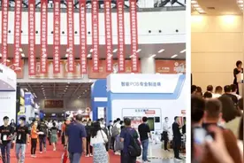 逆势而上，“疫”不可挡——2020智慧商业信息化展览会大放异彩图片