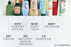 13款护发素对比测评：施华蔻、卡诗、蜂花、多芬有风险物，这两款值得入手图片
