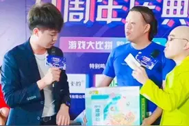 大意了！广西第一网红：许华升超50万人直播，违规被封号？图片