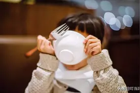 孩子不好好吃饭，饿一顿就长记性了？专家直言：害了孩子还不自知图片