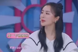 薇娅一年真能赚100亿？深度揭秘直播行业的收入真相图片